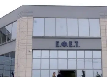 «Μην το καταναλώσετε»: Ανακοίνωση από τον ΕΦΕΤ για δημοφιλές επιδόρπιο – Πιθανή παρουσία θραυσμάτων γυαλιού