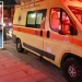 Θρήνος για 53χρονο Πατρινό επιχειρηματία που σκοτώθηκε πέφτοντας σε φρεάτιο στην Κεφαλονιά