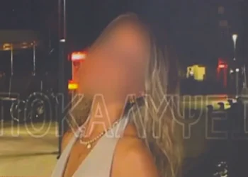 Περιστέρι: Αυτή είναι η 40χρονη που δηλητηρίαζε με ατροπίνη τον πρώην σύζυγό της