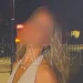 Περιστέρι: Αυτή είναι η 40χρονη που δηλητηρίαζε με ατροπίνη τον πρώην σύζυγό της