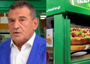 Χαμός με την Pizza Fan: Σε κρυφό δωμάτιο, μέσα σε κρύπτη βρήκαν τα 500.000 ευρώ