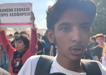Mαθητή από το Πακιστάν για τον ρατσισμό στο σχολείο: «Με κοροϊδεύουν – Η Ελλάδα είναι η χώρα μου»
