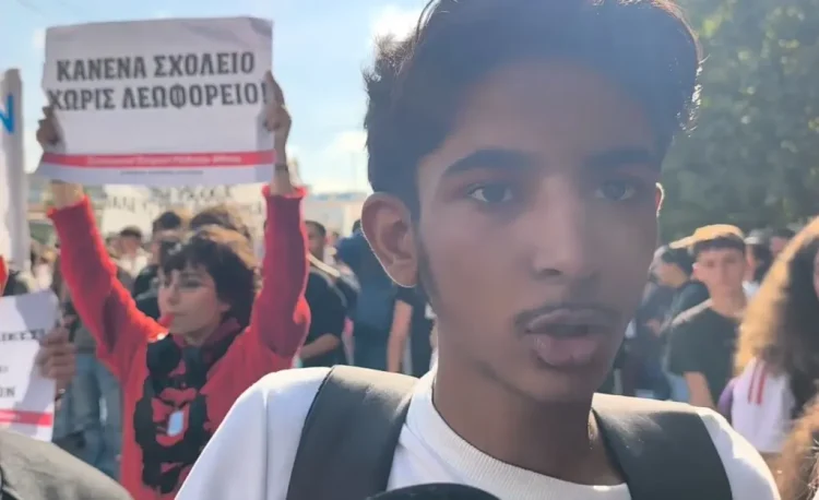 Mαθητή από το Πακιστάν για τον ρατσισμό στο σχολείο: «Με κοροϊδεύουν – Η Ελλάδα είναι η χώρα μου»