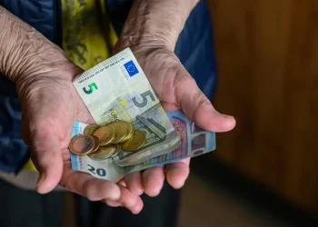 Δυσάρεστα νέα για χιλιάδες συνταξιούχους και κληρονόμους