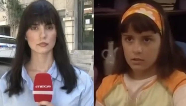 Από τη «Βάλια» του «Καφέ της Χαράς» σε ρεπόρτερ του MEGA – Δείτε πως είναι σήμερα η Έφη Ρασσιά