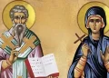 Σήμερα γιορτάζουν ο Άγιος και η Αγία με τα όμορφα ονόματα που μαρτύρησαν με αποκεφαλισμό