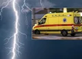 Τραγικός θάνατος τουρίστριας στη Ρόδο – Χτυπήθηκε από κεραυνό