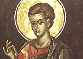Σήμερα γιορτάζει ο Άγιος που ήταν ψαράς και ένας από τους δώδεκα μαθητές του Χριστού και μαρτύρησε για την πίστη του