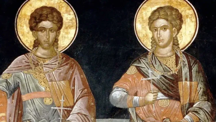 Σήμερα γιορτάζουν οι δύο Άγιοι με τα ωραία ονόματα που ο ένας βασανίστηκε μέχρι θανάτου και ο άλλος αποκεφαλίστηκε