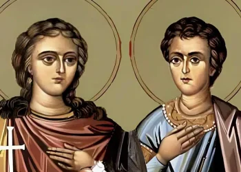 Σήμερα γιορτάζουν οι Άγιοι με τα όμορφα ονόματα που ήταν αδέλφια και αποκεφαλίστηκαν για την Πίστη τους