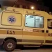 Ρέθυμνο: Όχημα παρέσυρε γυναίκα και την εγκατέλειψε νεκρή στον δρόμο