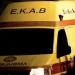 Τραγωδία: Νεκρός φοιτητής που έπεσε από δεύτερο όροφο πολυκατοικίας