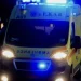 Τραγωδία στην Κέρκυρα – Νεκρό βρέφος 7 μηνών