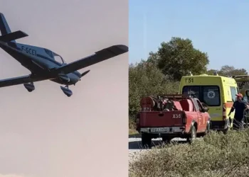 Νεκροί οι δύο επιβαίνοντες του μονοκινητήριου αεροσκάφους που έπεσε στην Πιερία
