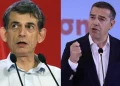 «Ο Μητσοτάκης φέγγει ως το Έβερεστ» – Χαμός με όσα είπε ο Καρανίκας για τον Τσίπρα και την ΕΛΑΣ – Τρίβουν τα μάτια τους
