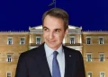 «Ταβάνιασε» η Νέα Δημοκρατία στην Αττική σε νέα δημοσκόπηση – To ποσοστό και η τεράστια διαφορά από τους υπόλοιπους