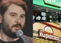 Πάρις Ρούπος: Αποκάλυψε ότι εκτός από την «Pizza Fan» είχε απολυθεί και από το «Χωριάτικο» – «Πάρτι» στα σχόλια της ανάρτησής του