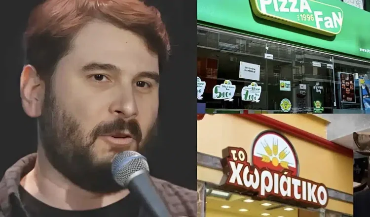 Πάρις Ρούπος: Αποκάλυψε ότι εκτός από την «Pizza Fan» είχε απολυθεί και από το «Χωριάτικο» – «Πάρτι» στα σχόλια της ανάρτησής του