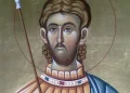 Σήμερα γιορτάζει ο Άγιος με το πανέμορφο όνομα που πέθανε με δυνατό κάρφωμα στη καρδιά από μαχαίρι