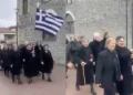 Συγκίνησε η παρέλαση από ηλικιωμένες σε χωριό στη Βόρεια Ελλάδα