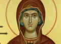 Σήμερα γιορτάζει η σπουδαία Αγία που την βασάνισαν πάρα πολύ φριχτά και δεν λύγισε ούτε λεπτό για την Πίστη της – Όλοι την ξεχνούν