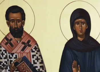Σήμερα γιορτάζουν οι Άγιοι με το ίδιο όμορφο όνομα που ήταν αδέλφια και θανατώθηκαν με αποκεφαλισμό μετά από βασανιστήρια