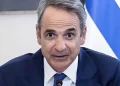 Μητσοτάκης για εκλογές: «Δεν θα συμβιβαστούμε με τίποτε λιγότερο από θερμοκρασίες καύσωνα – 40άρια είχαμε, 40άρια θέλουμε»