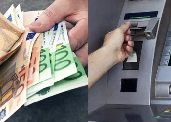 Νοέμβριος: Ποιοι παίρνουν 400 ευρώ και ποιοι 150 ευρώ παραπάνω – Πότε πληρώνονται